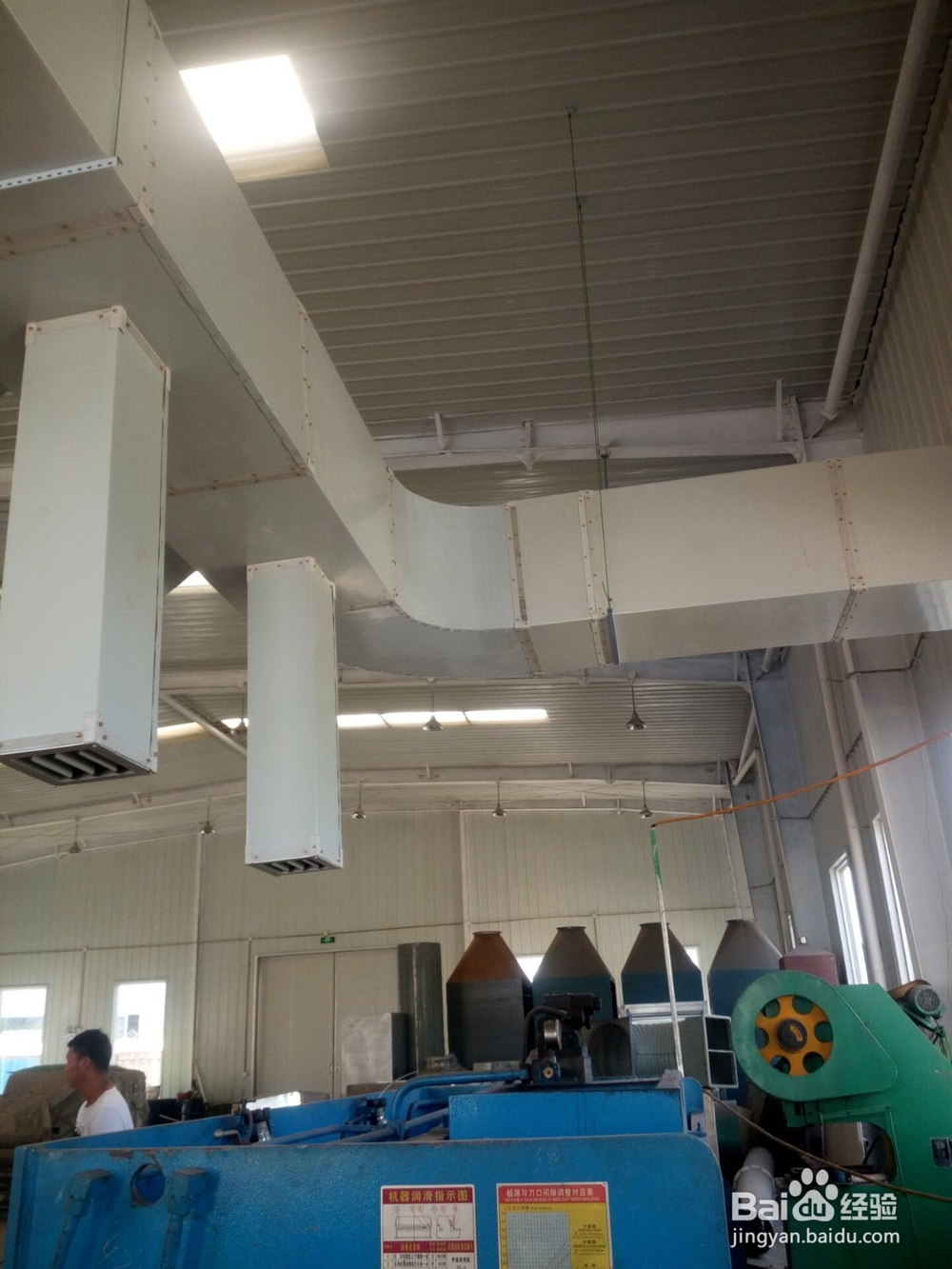 塑胶厂怎么降温用什么方法效果好