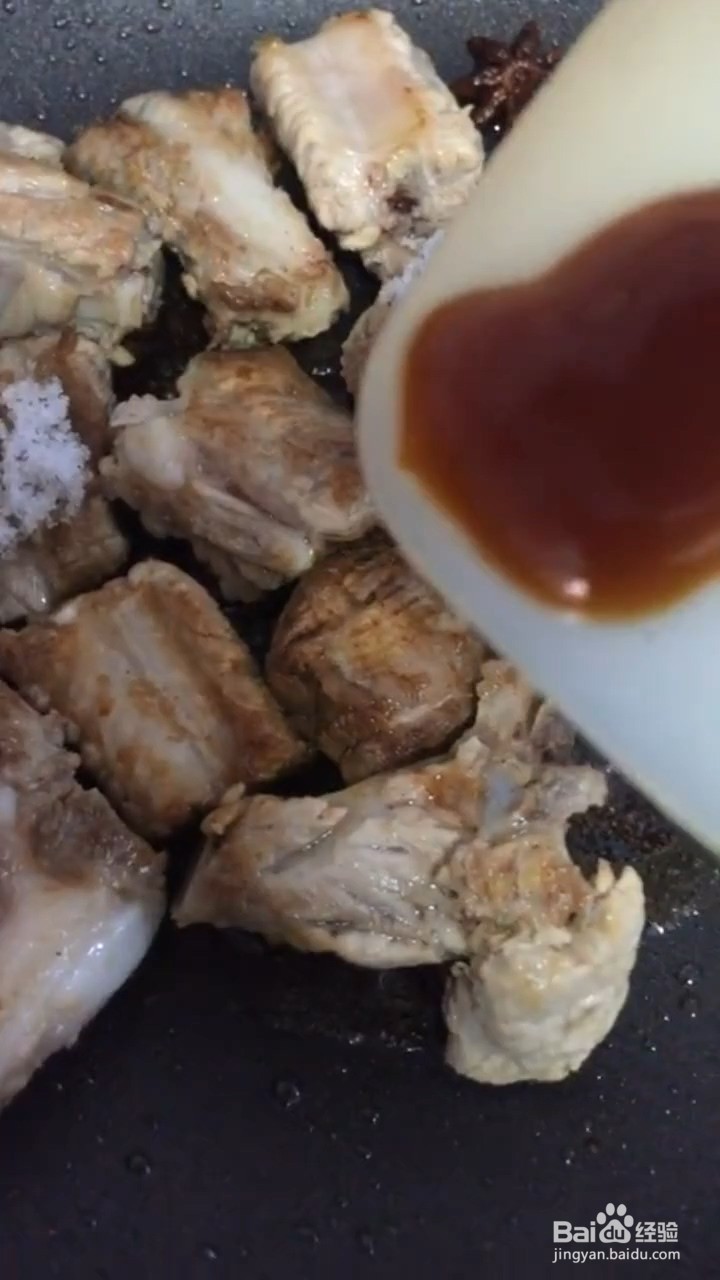 如何制作排骨糯米饭