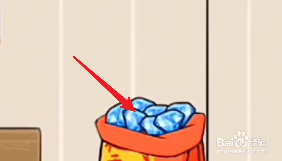 文字玩出花强哥中奖攻略