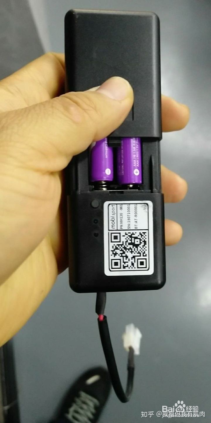 划船机的正确动作姿势以及使用方法