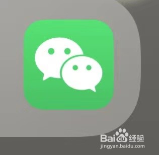 苹果手机中快速找到微信二维码的方法