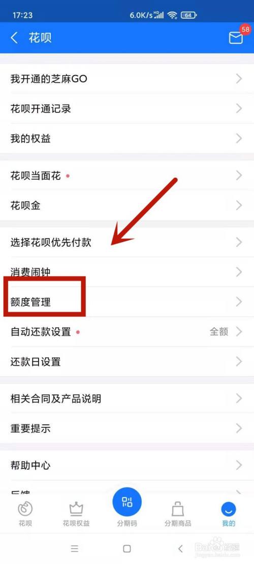 059057299a8839133a0e2a5826bcbe2f46707c46.jpg?x-bce-process=image%2Fresize%2Cm_lfit%2Cw_500%2Climit_1%2Fquality%2Cq_80