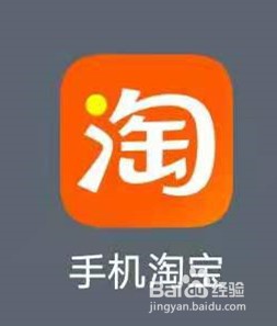 天猫618入口在哪