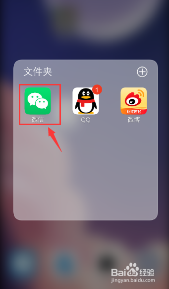 马上520了怎么发朋友圈