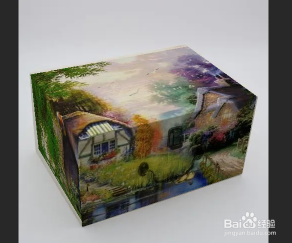 ps如何将图片按照透视效果贴放到另一张图片上