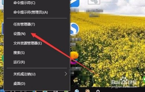 wifi密码修改无法连接怎么办 如何重置Wifi密码