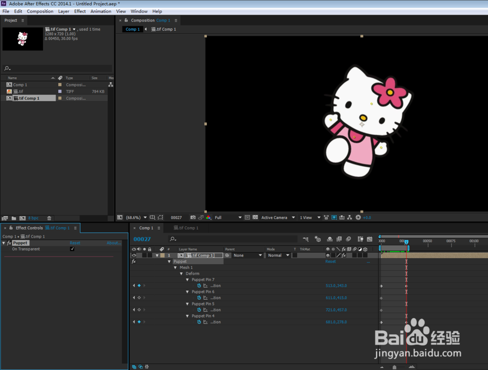 使用AE的木偶工具时画面出现了撕裂现象怎么办