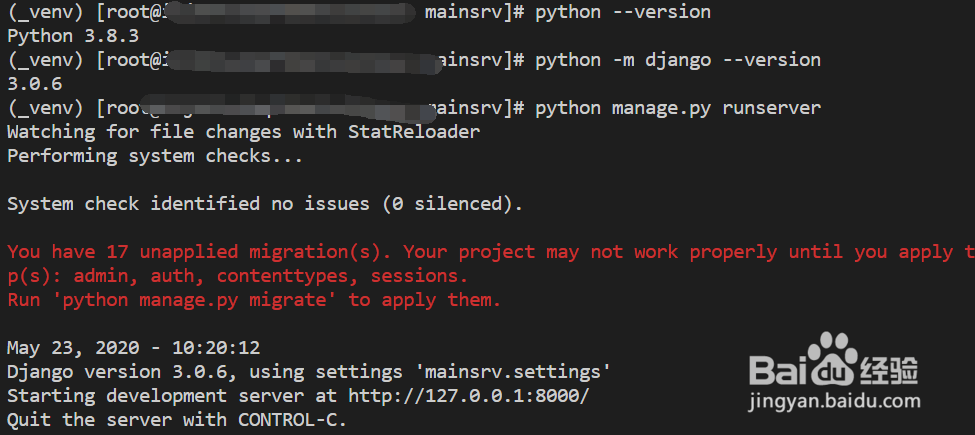 CentOS安装python3.8如何更新sqlite3