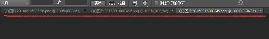 photoshop如何将全景图片进行拼接