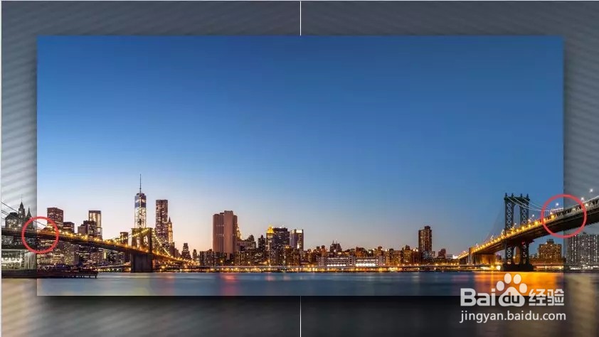 如何做出高大上的幻灯片封面?