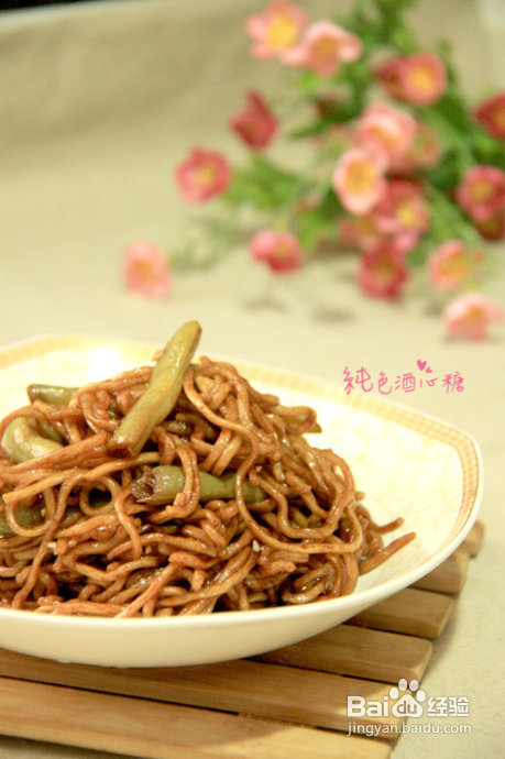 快速吃上饭的好办法---扁豆焖面(懒人看过来)