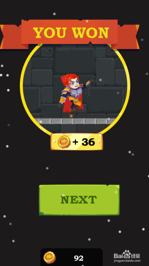 Majestic Knight的Level 3怎样通关？