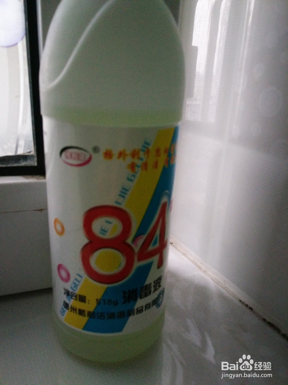 宝宝衣服难洗怎么办 衣服难洗怎么办