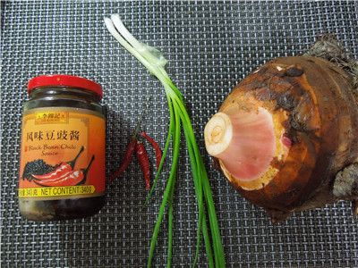 辣椒豆豉蒸芋头