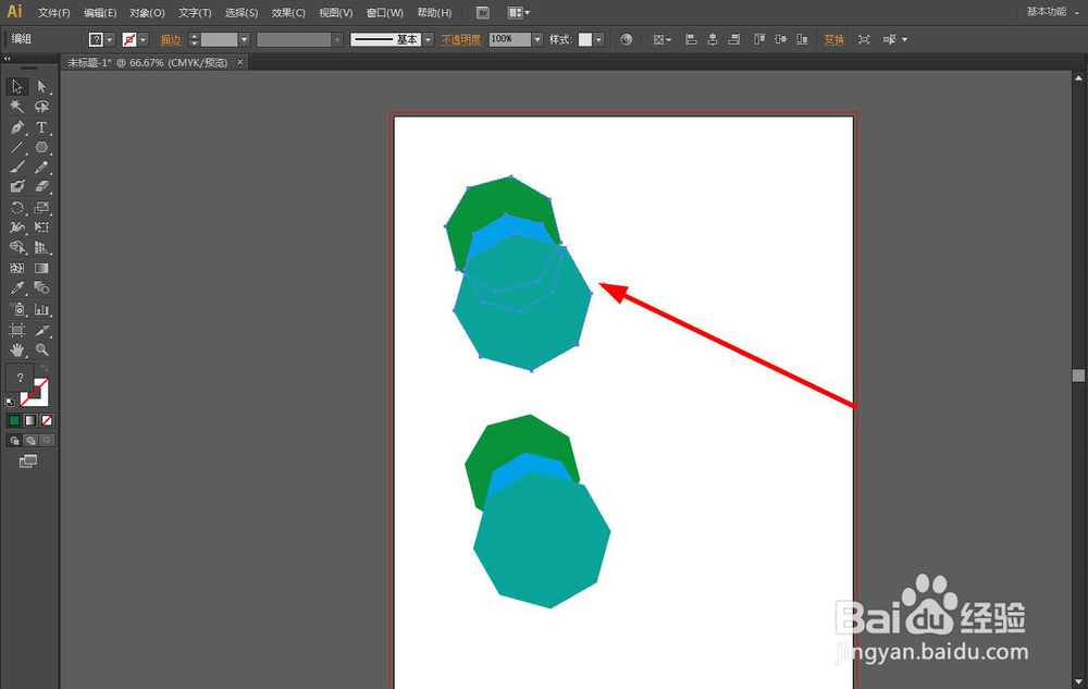 AI怎么将图形或图片调整颜色饱和度