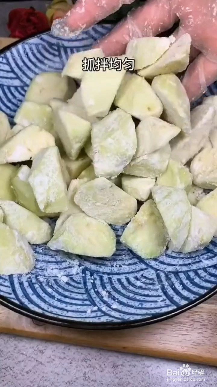 如何自制美味好吃的糖醋茄子盖饭