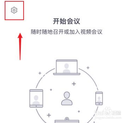 Zoom如何关闭名字显示