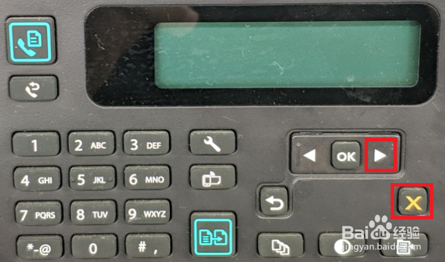 HP LaserJet M128fn 打印机一直提示正在初始化