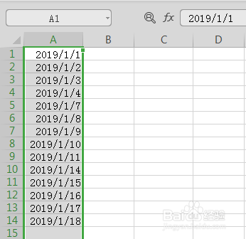 如何把EXCEL里的非标准日期批量转换为标准日期