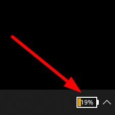 Win10如何关闭省电模式
