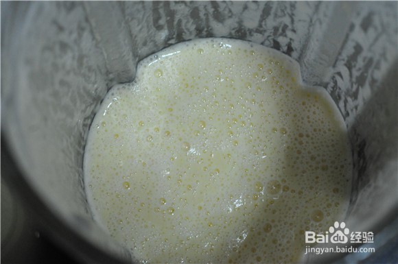 黑豆糕的制作方法