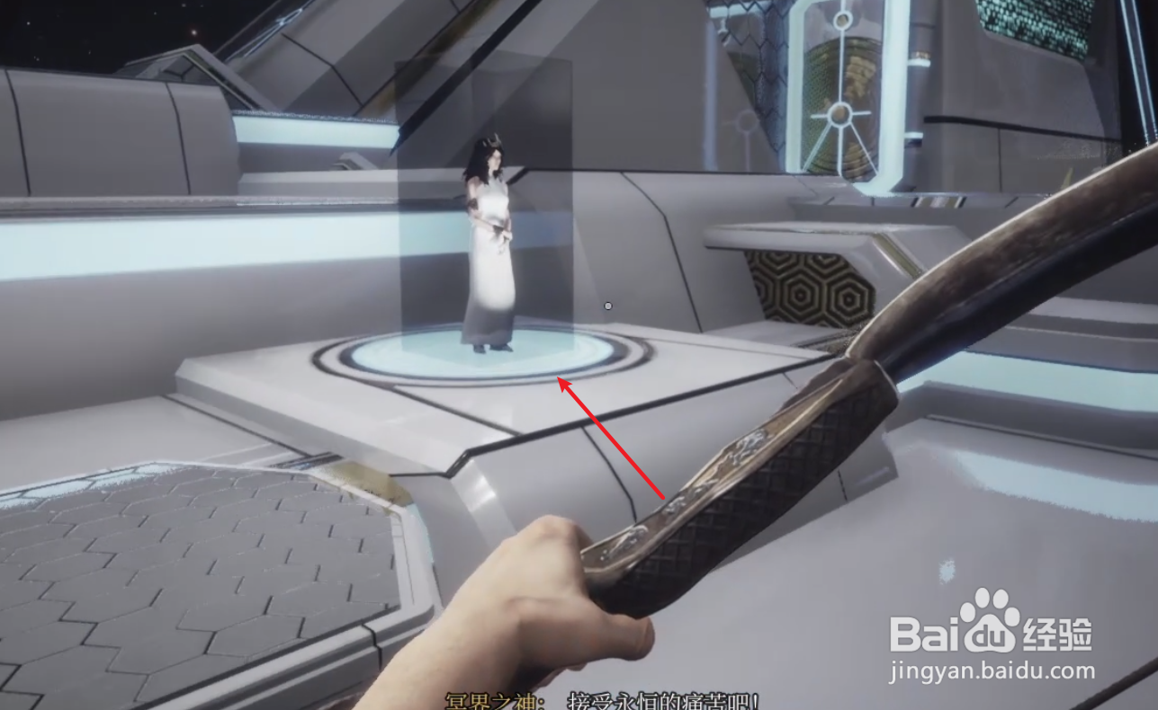 遗忘之城完美通关攻略