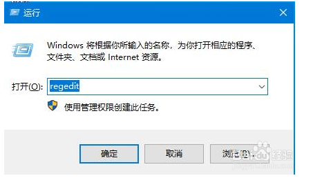 如何找回清空回收站中文件?