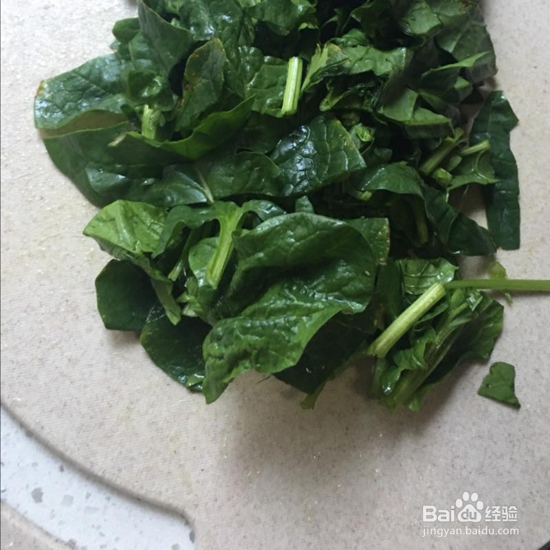 怎样做点心青团？