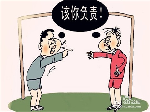 对于总是推诿工作的同事应该报以什么样的态度