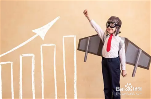 怎么培养小孩子的情商