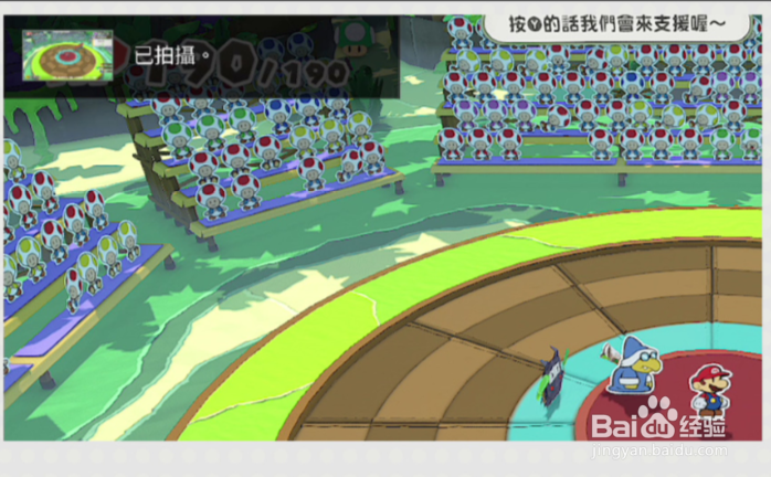 纸片玛利欧:拼板Puzzle 战斗心得