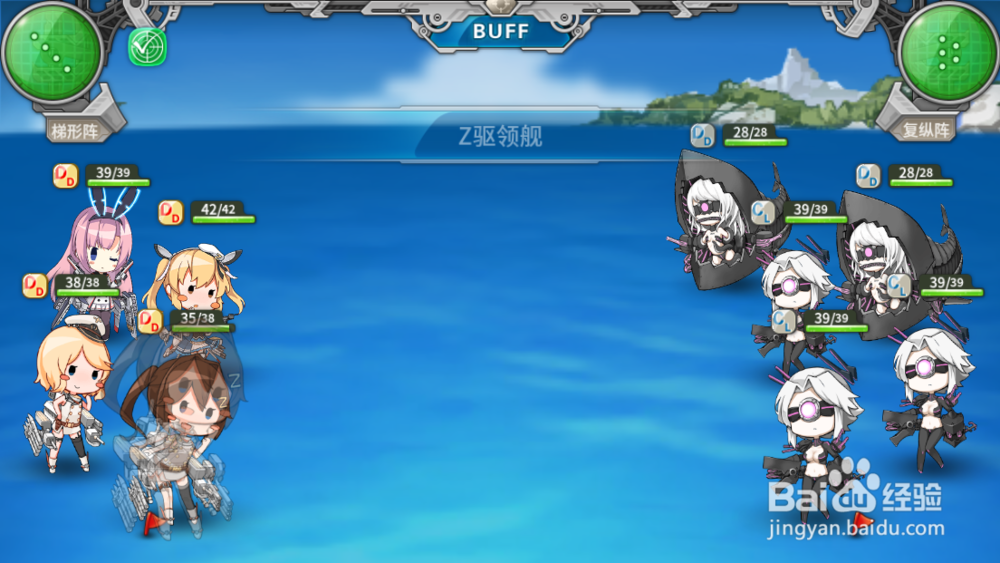 从零开始的战舰少女R：第一章通关攻略