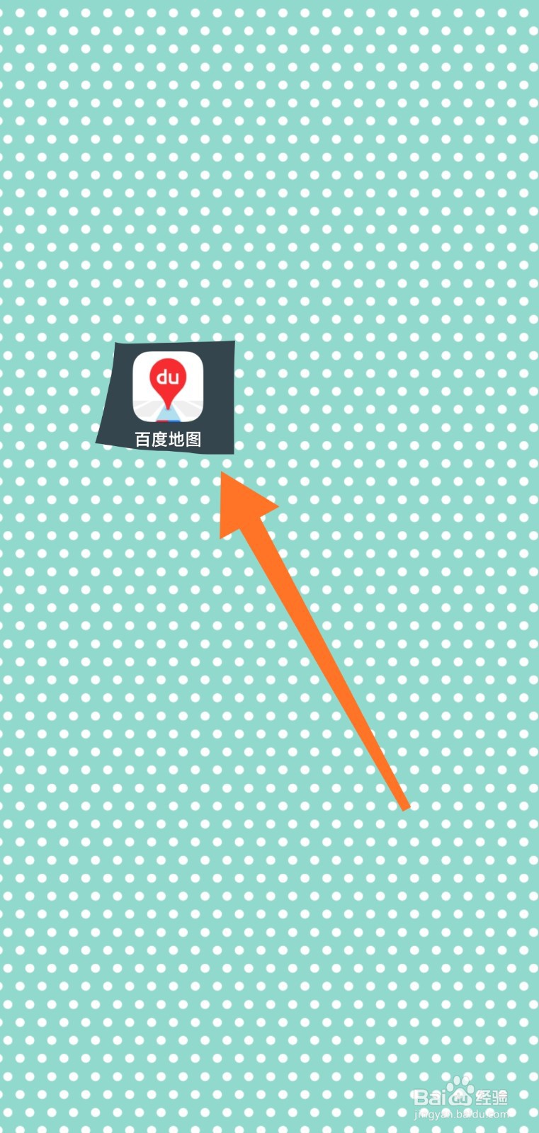 百度地图中怎么添加通勤设置