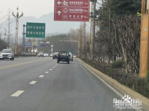 峨眉山自驾游攻略 春节