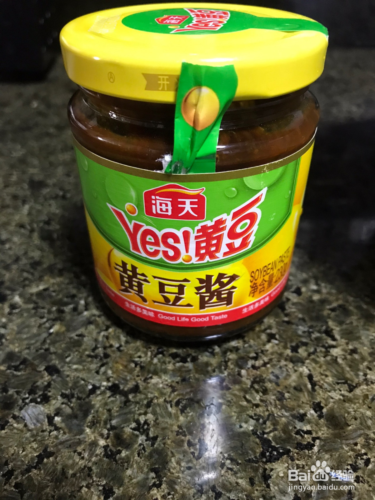 香味浓郁的酱牛肉的做法