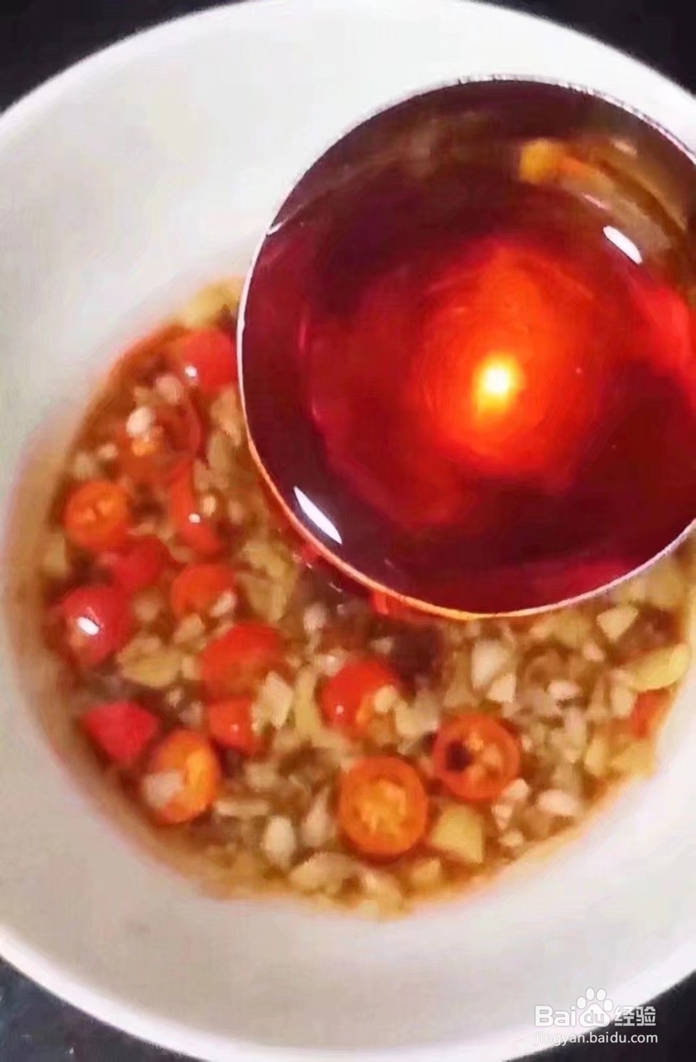 如何制作凉拌茄子