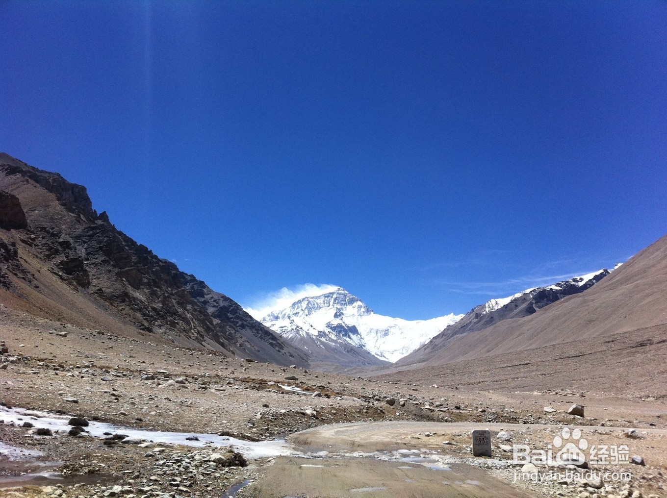 珠峰大本营攻略