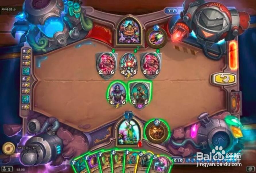 炉石传说 实验室攻略