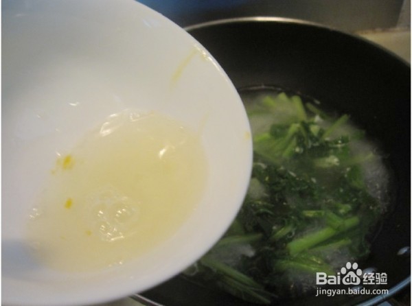 教你做出咸蛋肉末芥菜汤