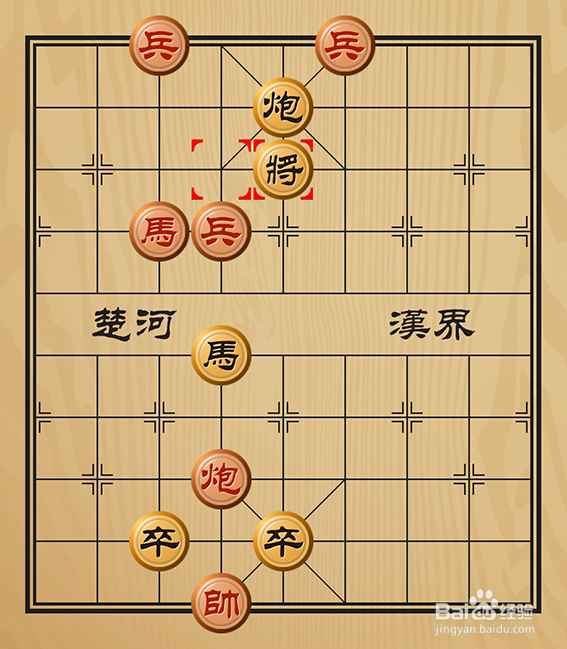 中国象棋残局介绍之邯郸学步怎么玩