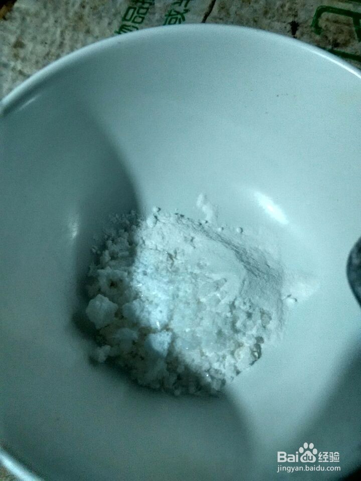主食怎样蒸馒头