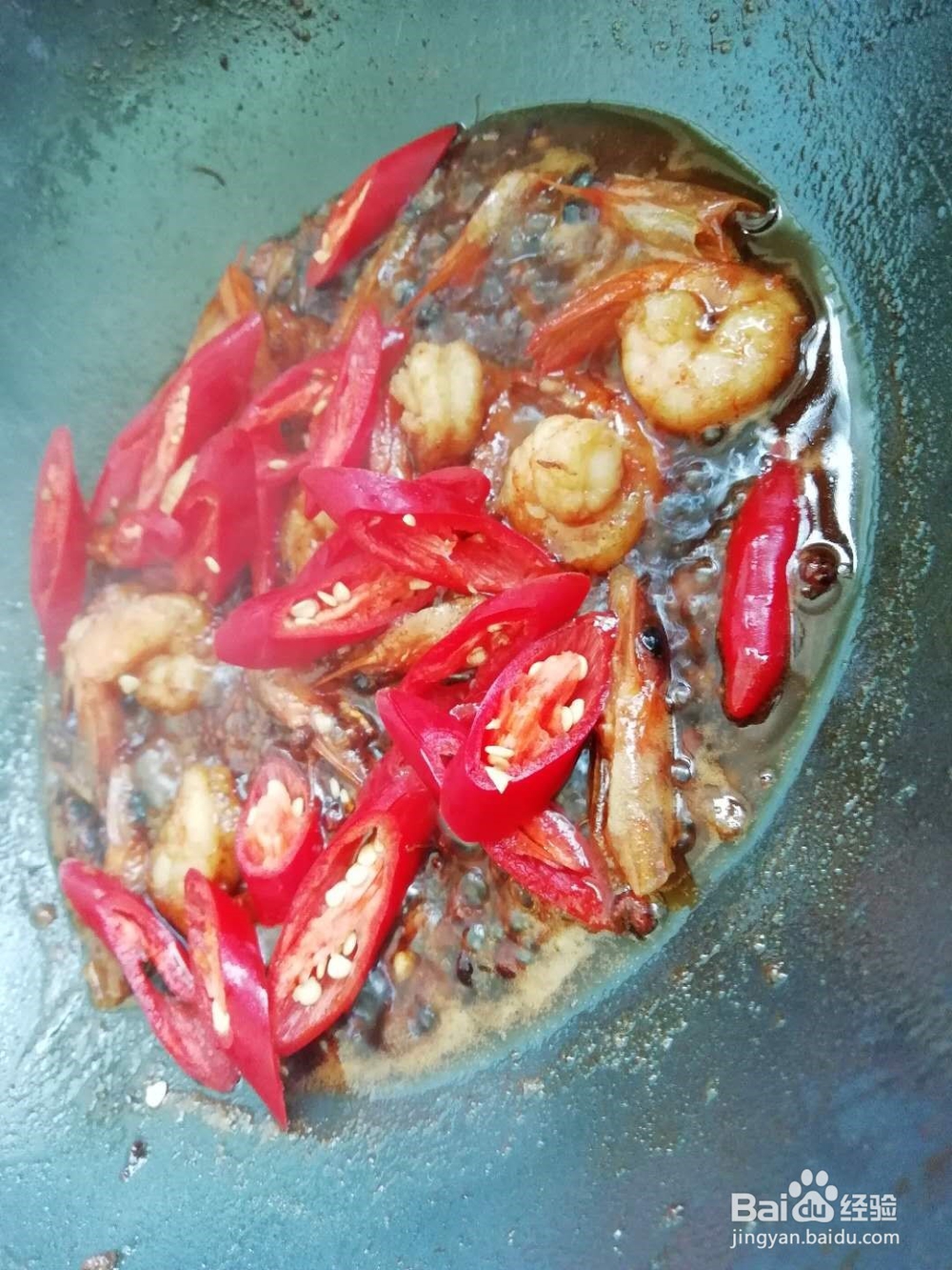 麻辣甜虾-简单做法