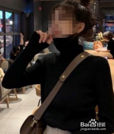 堆堆领怎么弄好看图解
