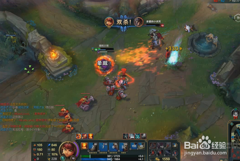 樱桃郡”：瑜伽和LOL不可或缺