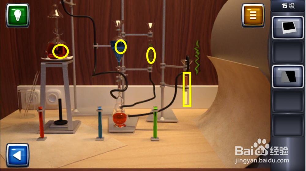 逃生挑战3图文攻略：[15]15级