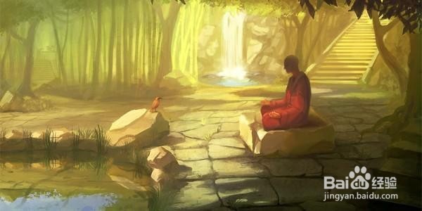 教你如何做个成功的人