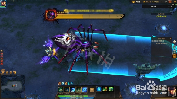 《梦三国2》挑战黑水玄蛇打法详解