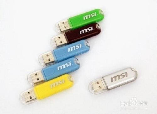 U盘等可移动存储设备不能识别怎么办