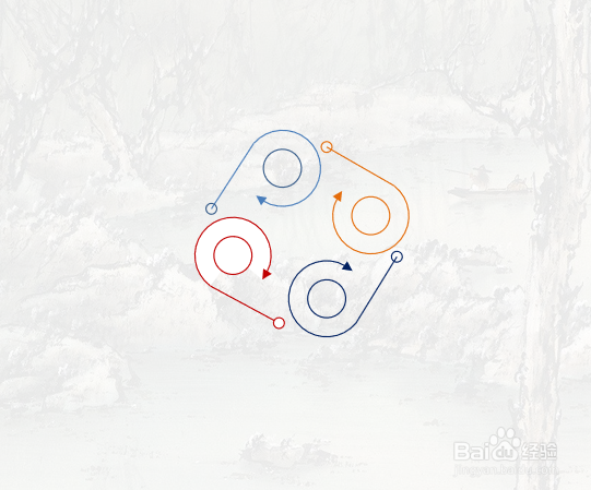 PPT绘制线性箭头图案