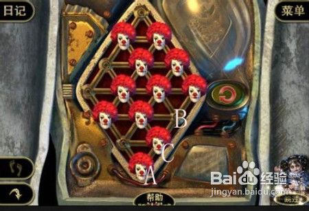 《低语惊魂：被诅咒的木偶》通关攻略【二十】